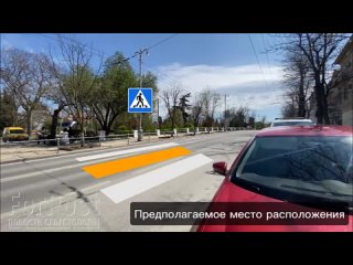 Реконструкция центрального городского кольца Севастополя изменит схему движения транспорта. О самых важных и заметных новшествах