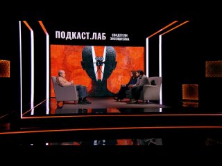 Свидетели Эйзенштейна. Легендарному кинофильму «Я шагаю по Москве» 60 лет