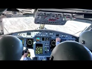 2024-04-02 Успешный испытательный полет совершил полностью российский самолет Ил-114-300