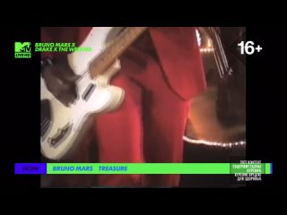 Bruno Mars - Treasure (MTV Live HD) 16+