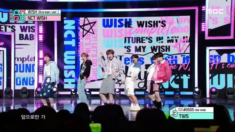 NCT WISH - WISH @ Music Core 240316