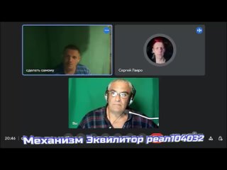 036  Эквилитор Петрополис фильм про Эквилитор | Эквилитор | RЕАL104032