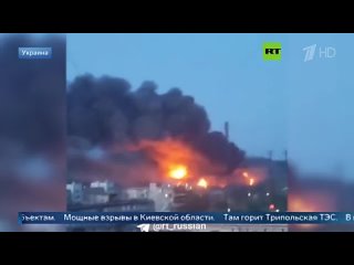 Мощные взрывы прогремели в Киевской области