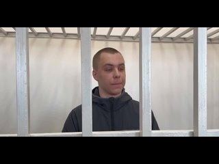 Суд в Грозном приговорил Никиту Журавеля, который в мае 2023 года сжег Коран в Волгограде, к 3,5 года колонии общего режима. Пос