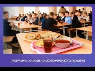 Школы Горловки готовятся к встрече детей