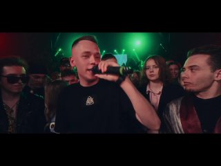 140 BPM BATTLE - МАК СКИРИ Х НИКИТА МАСТЯК [RapNews]