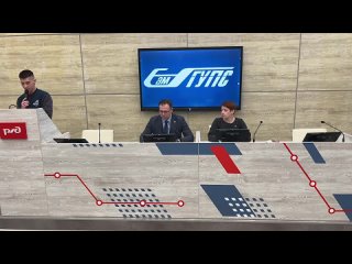 Розыгрыш путевки в Сочи