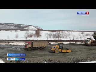 ВЕСТИ-КАМЧАТКА | Дорога на Халатырский пляж