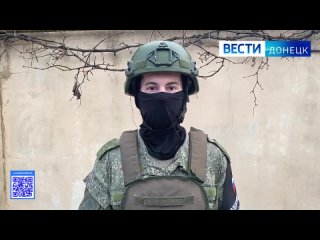 ️За минувшие сутки вооружённые формирования Украины совершили преступления в отношении мирных жителей ДНР
