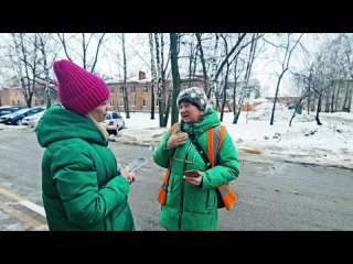 Давайте сейчас вспомним, когда мы замечаем работу сотрудников ЖКХ Думаю, большинство из нас ответит -  в моменты смены погоды