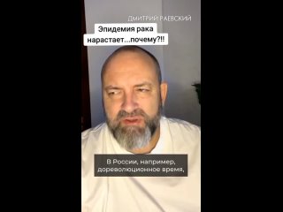 Полезная информация!