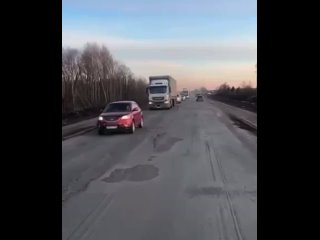 Видео от Ижевск: дураки и дороги