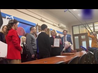 В Госдуме наградили школьников за помощь в эвакуации людей во время теракта в Крокус Сити Холле