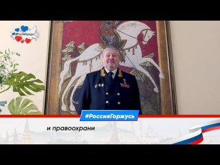Олег Дуканов, Герой России, генерал-лейтенант ФСБ, про новые фильмы о героях