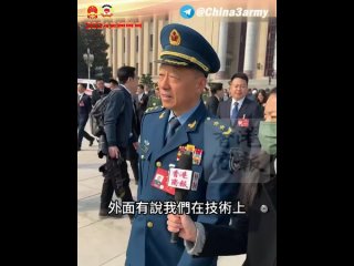 ‼️🇨🇳 Где новый стратегический бомбардировщик Хун-20: Гонконгские СМИ взяли интервью у зам. командующего ВВС НОАК Ван Вэя