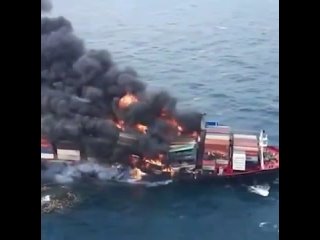 ☝️☢️🗣 - 🇾🇪🇮🇱 В Пентагоне подтвердили попадание ракеты в американский контейнеровоз Gibraltar Eagle в Красном море, пострадавших