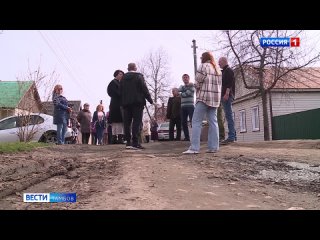 Жители улицы Дружбы в Тамбове 20 лет добиваются ремонта дороги