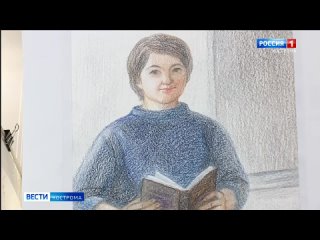 Костромские школьники нарисовали 300 портретов учителей