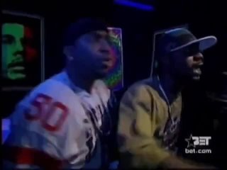 Young Buck & Tony Yayo - Rap City Freestyle