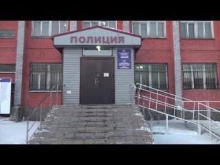 Видео от ОМВД России по г. Прокопьевску