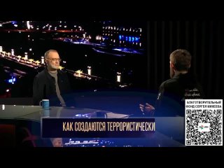 программа Поле битвы, Сергей Михеев