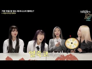 [] “Интервью с рулеткой“ с WJSN CHOCOME