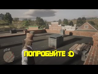 [TheRudyGames] ПРИДУШИЛ ДЕДА - МОНТАЖ | RDR 2 Online БАГИ, ПРИКОЛЫ И ФЕЙЛЫ