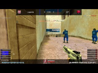 Финал турнира по CS 1.6 от ““d3stra““ [WP -vs- Legenda] 2map @kn1fe TV