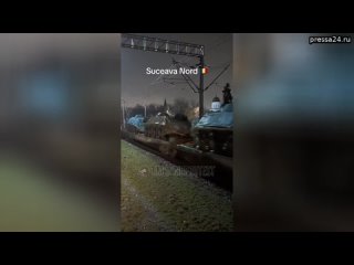 Румыния  В Сучаве на видео попал эшелон с военной техникой.  ️Очень похожи на БТР-60 от Болгарии, к