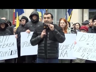 В Кишинёве также прошла очередная акция протеста сторонников блока социалистов против экономических решений властей Молдавии