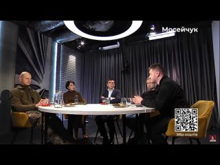 Заявления о том, что Украина не сможет выйти на границы 1991 года являются русской пропагандой с целью дискредитации ВСУ – руков