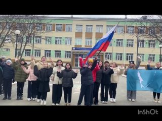 Видео от МАОУ “СОШ № 4“ г. Корсакова Сахалинской области