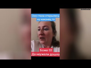 Туалетную фею обоссали с двух сторон