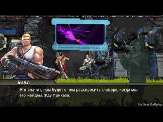 Contra: Operation Galuga 2024 | Gameplay Linux