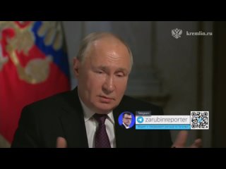 Путин и “слабенькая“ социалка СССР