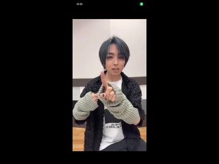 【蒼井翔太】pinch the cheek reaction | tiktok live