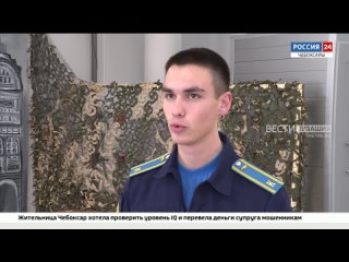 Выпускники знаменитого Сызранского училища летчиков побывали в Чувашском кадетском корпусе