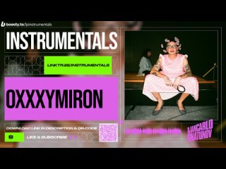 Oxxxymiron - Цунами (Инструментал, Минус) miXXXtape III - Смутное Время