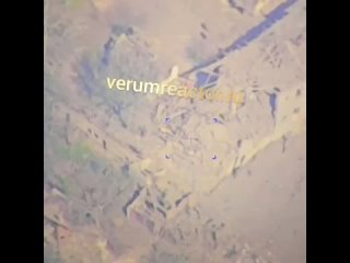 Российская авиация ударила по пункту временной дислокации солдат ВСУ в Дружковке в ДНР, сообщает @verumreactor