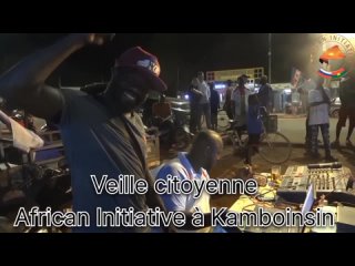 04/07/24 Quartier Camboiseng, Ouagadougou