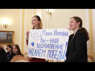 XVIII городского конкурса кураторов студенческих сообществ и академических групп Санкт-Петербурга
