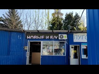 Бегущие строки Донецк/Макеевка/Мариуполь / ДНРtan video
