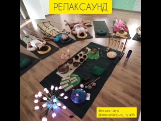 Video by РЕСУРСНАЯ ФИГУРА | тело, психика, дух