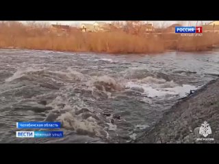 На территории Варненского и Брединского района введен режим чрезвычайной ситуации из-за весеннего паводка. В режиме повышенной г