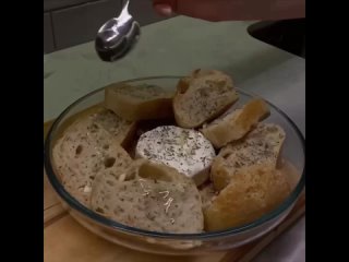 Магия вкуса