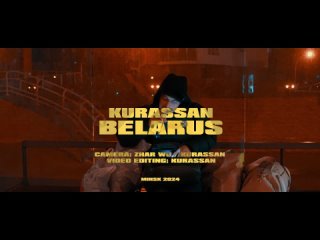 |Премьера| KURASSAN - BELARUS (2024, official music video)