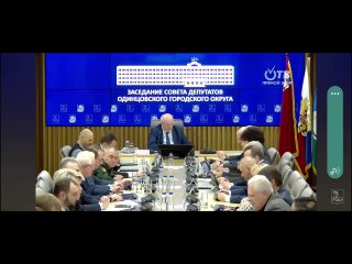 Сергей Теняев задал вопрос полковнику МВД про Барвихинский лес