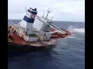 Filmmaterial ber den Untergang eines britischen Schiffes aufgetaucht, das am Vortag von einer Rakete der Houthis getroffen wurd