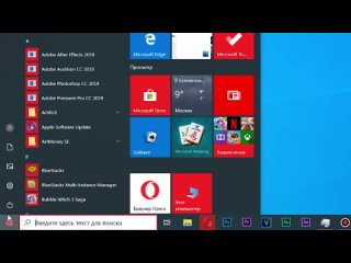 DARKNET КАК ОТКЛЮЧИТЬ АНТИВИРУС на Windows 10