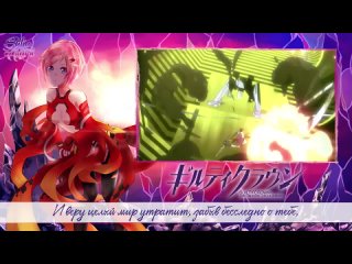 [Sati Akura] [Guilty Crown OP1 RUS FULL] My Dearest (Cover by Sati Akura)